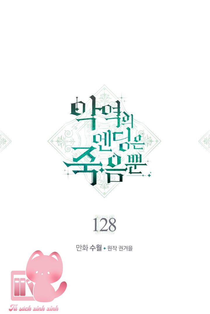 Kết Cục Của Nhân Vật Phản Diện Chỉ Có Thể Là Cái Chết Chapter 128 - Next Chapter 129