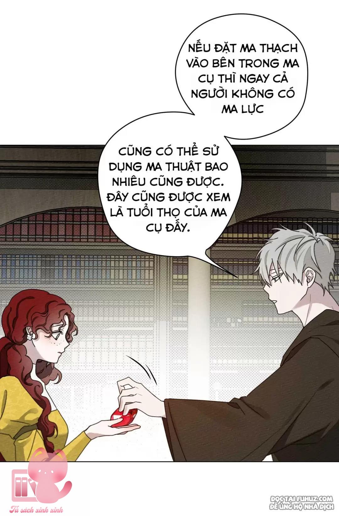 Dưới Tán Cây Sồi Chapter 31 - Trang 3