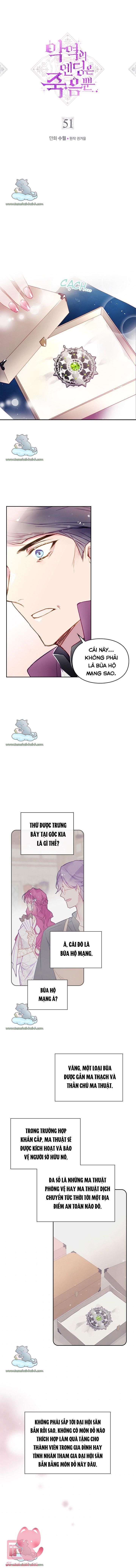 Kết Cục Của Nhân Vật Phản Diện Chỉ Có Thể Là Cái Chết Chapter 51 - Trang 4