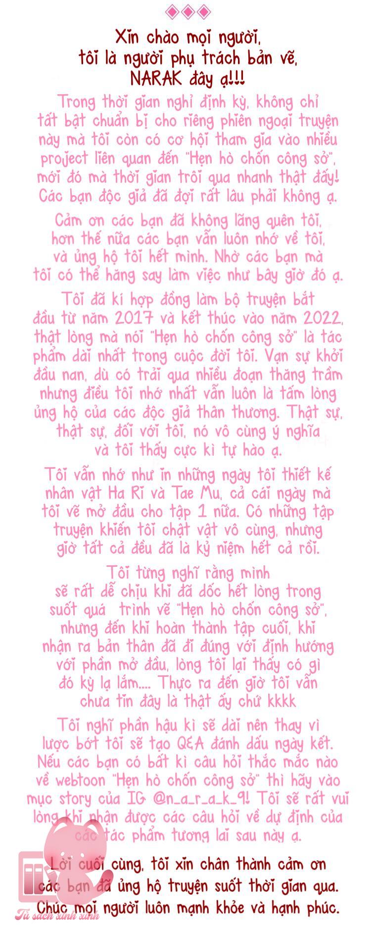 Hẹn hò chốn công sở Chapter 124 - Next 