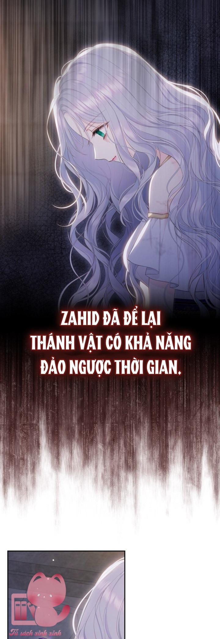 Người Anh Trai Mạnh Nhất Của Tôi Đã Mất Trí Nhớ Chap 1 - Trang 4