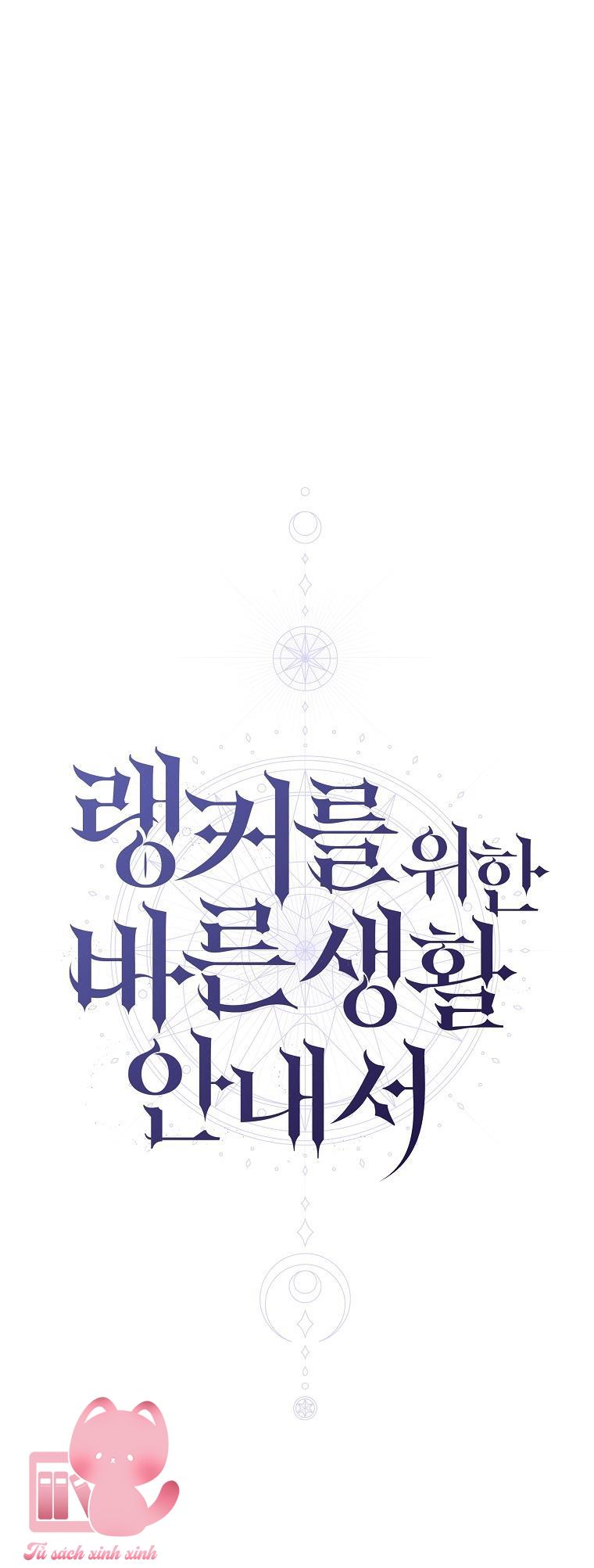 Hướng Dẫn Sinh Tồn Dành Cho Ranker Chapter 53 - Trang 4