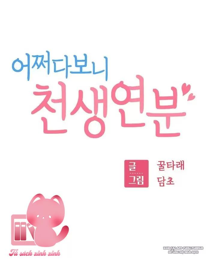 Lớ Ngớ Vớ Phải Tình Yêu Chap 73 - Trang 2