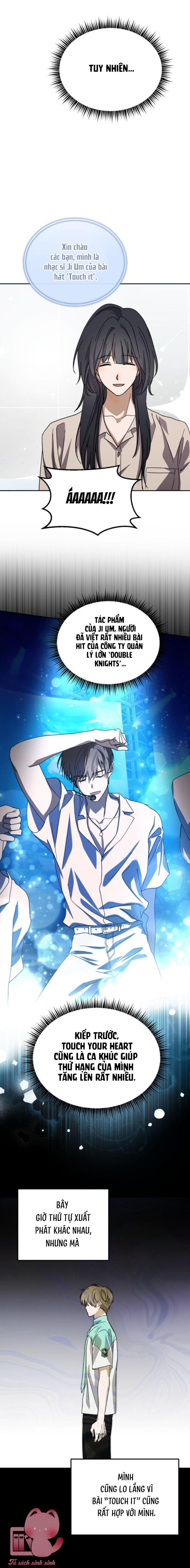 STARDUST PROJECT Chap 31 - Trang 3