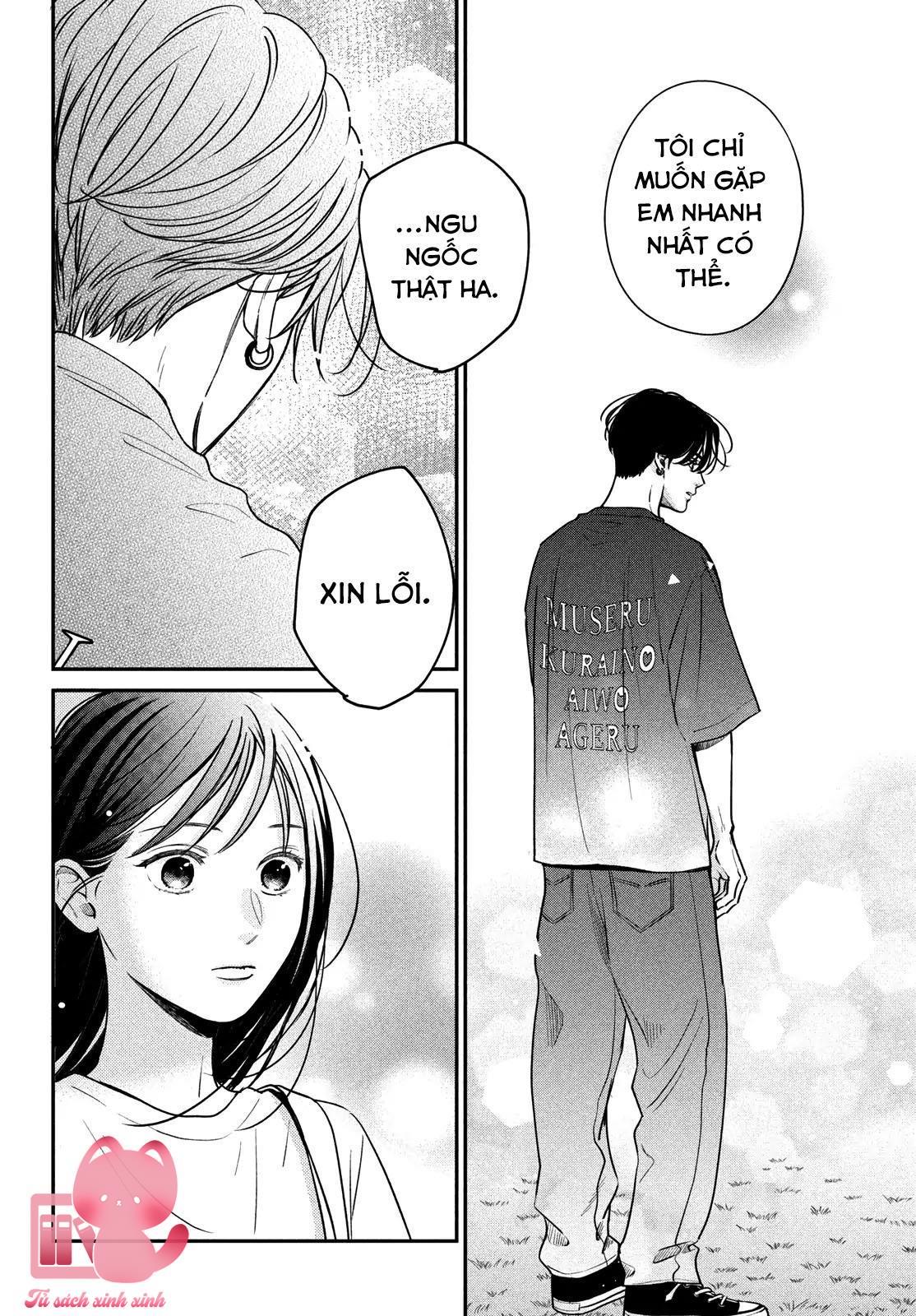 Choking On Love Chap 6 - Trang 2