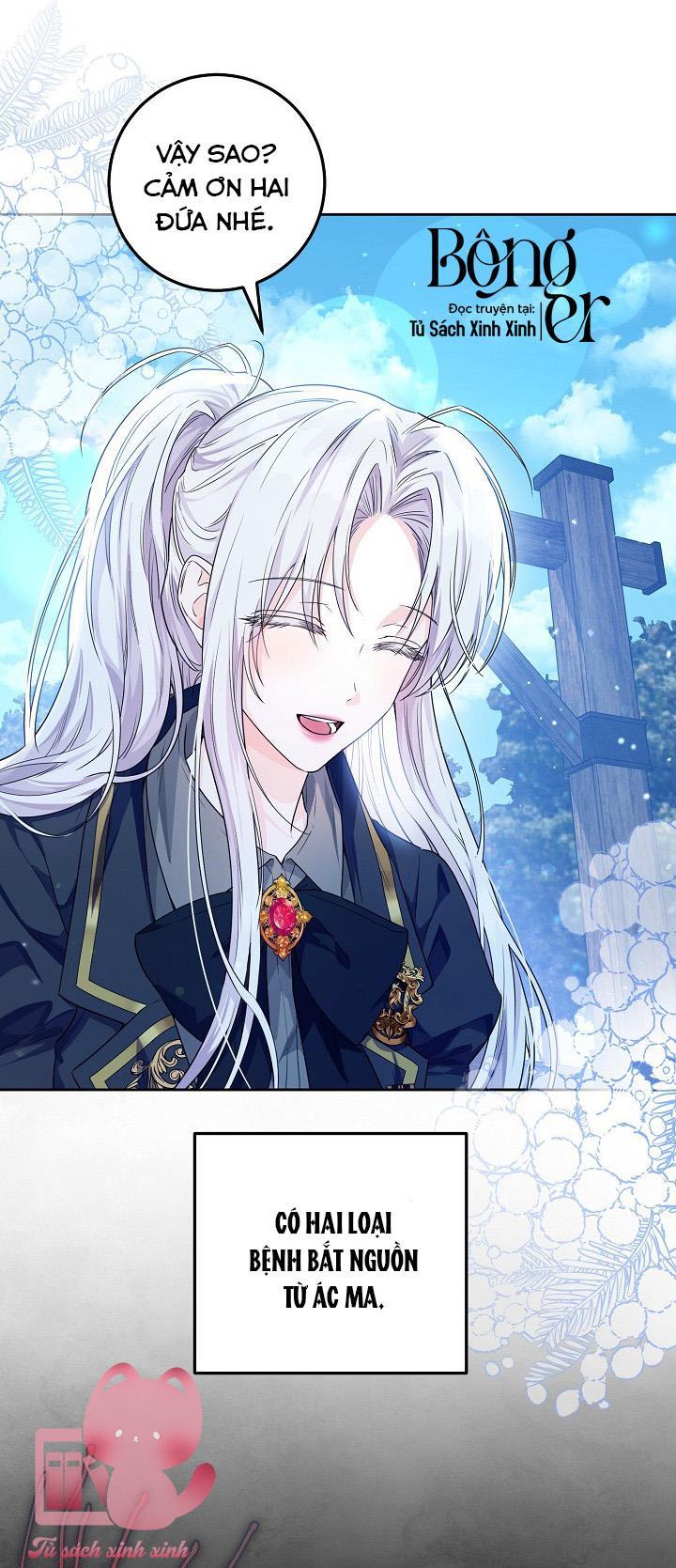 Hoàng Nữ Cosplay Nonfan Chapter 14 - Trang 4