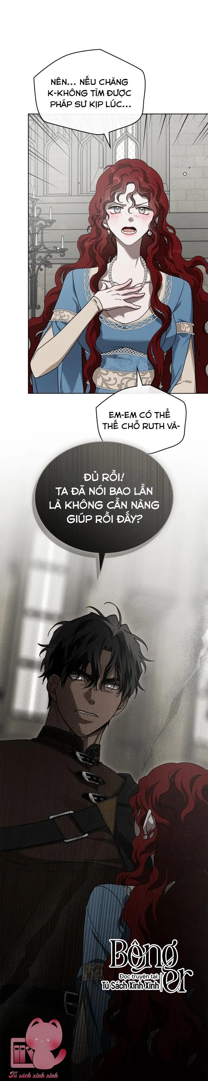 Dưới Tán Cây Sồi Chap 93 - Trang 2