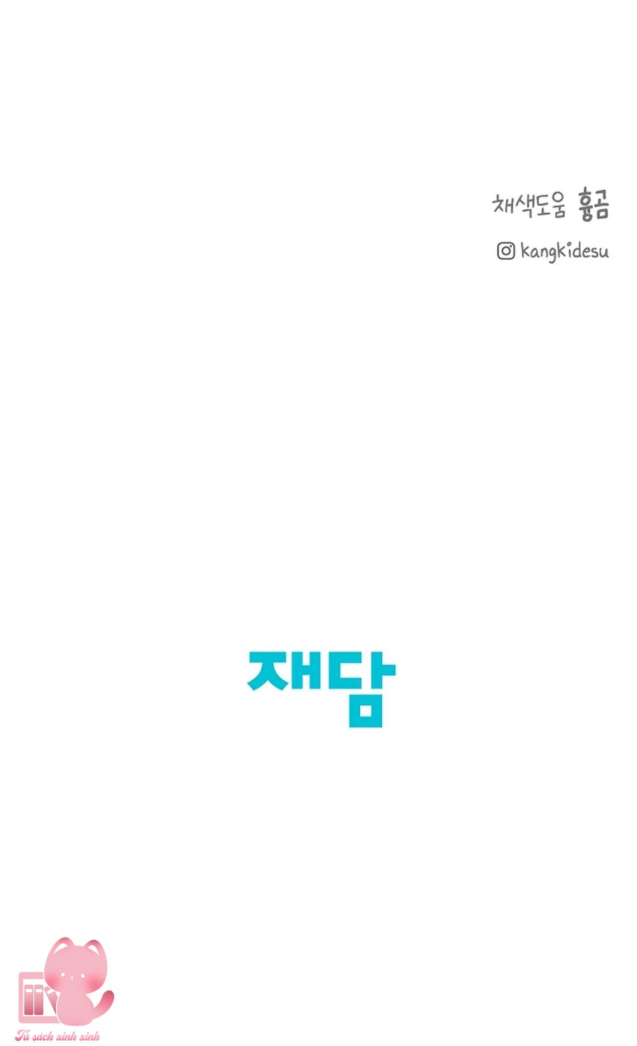 Bình Minh Chap 18 - Trang 4