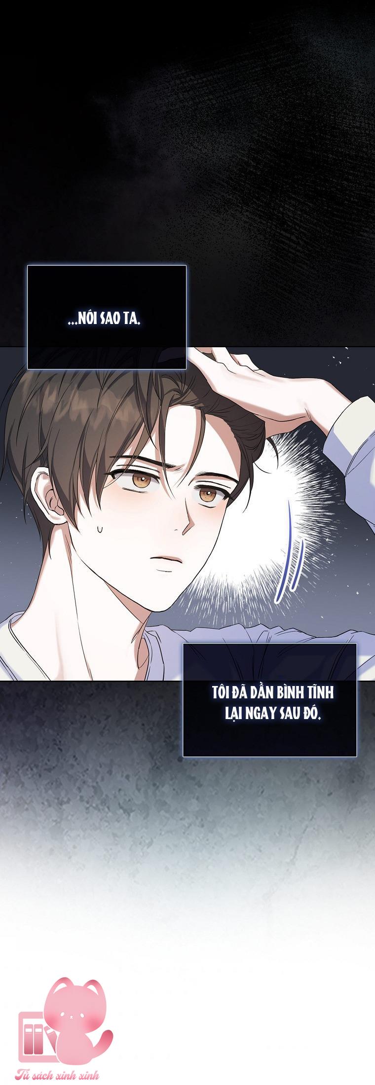Debut Or Die Chapter 1 - Trang 4