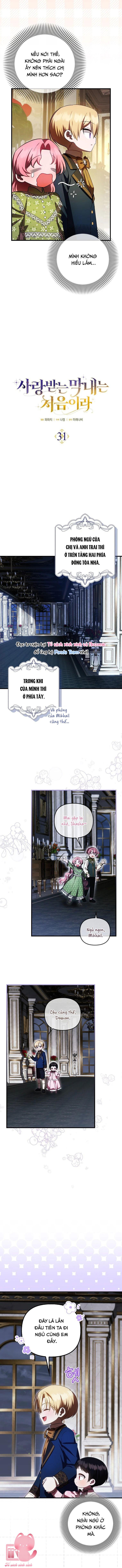 Lần Đầu Tiên Được Yêu Thương Chapter 31 - Trang 4