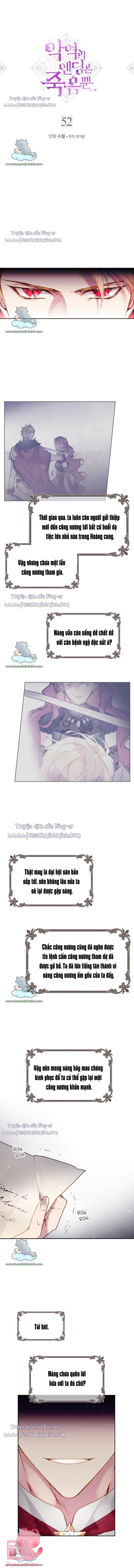 Kết Cục Của Nhân Vật Phản Diện Chỉ Có Thể Là Cái Chết Chapter 52 - Trang 4