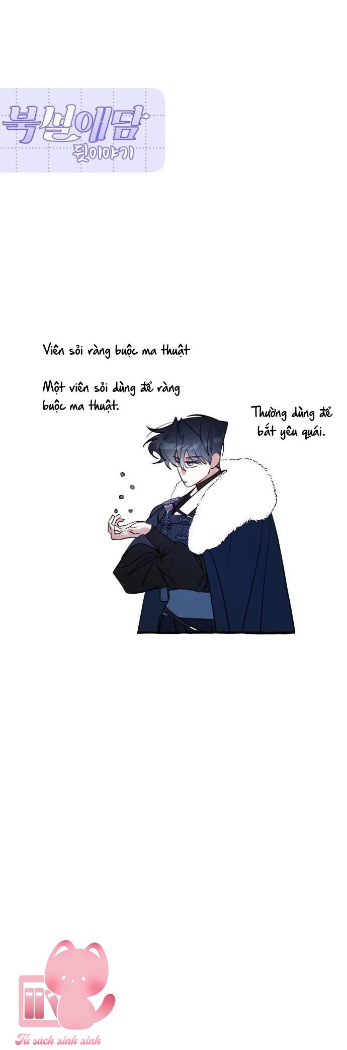 Chuyện Tình Tuyết Phương Bắc Chapter 13 - Trang 4