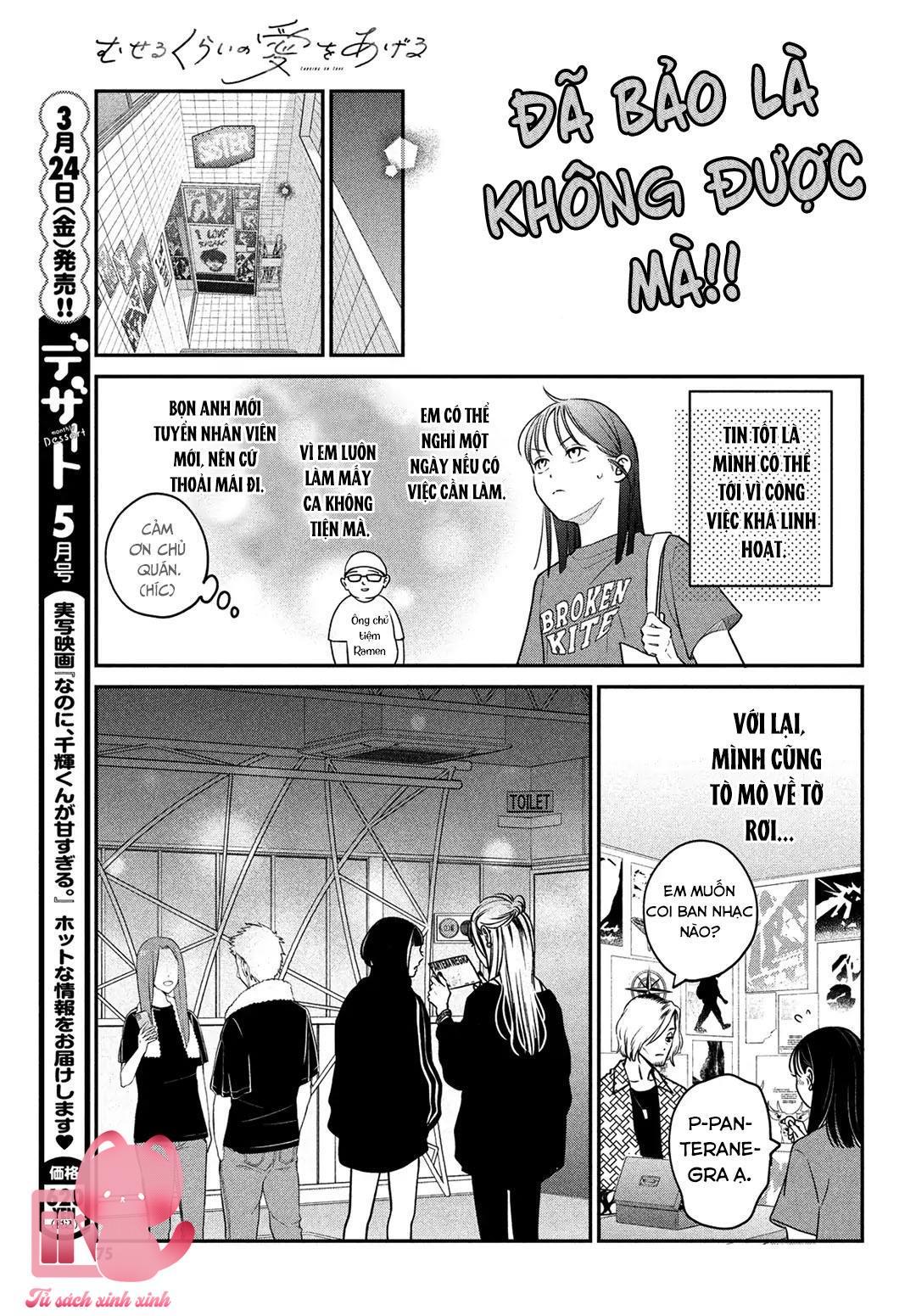 Choking On Love Chap 4 - Trang 2