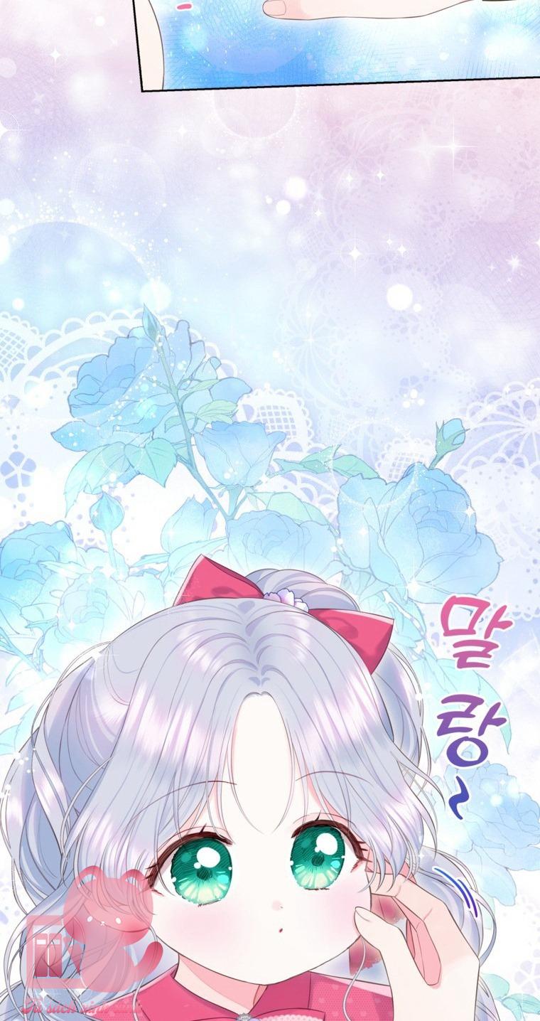 Người Anh Trai Mạnh Nhất Của Tôi Đã Mất Trí Nhớ Chap 28 - Trang 4