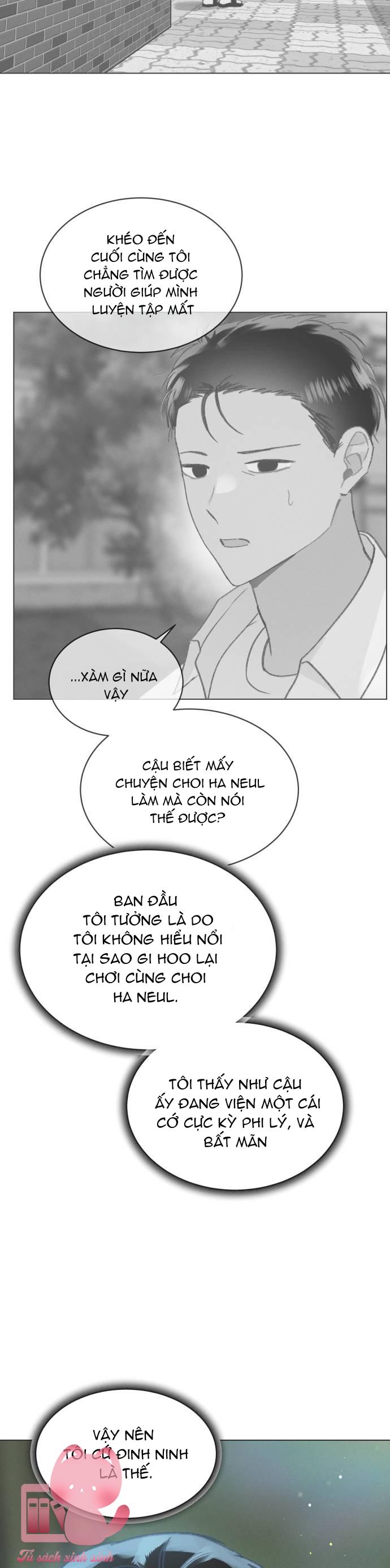 Bầu Trời Mùa Hạ Dấu Yêu Chapter 22 - Trang 4