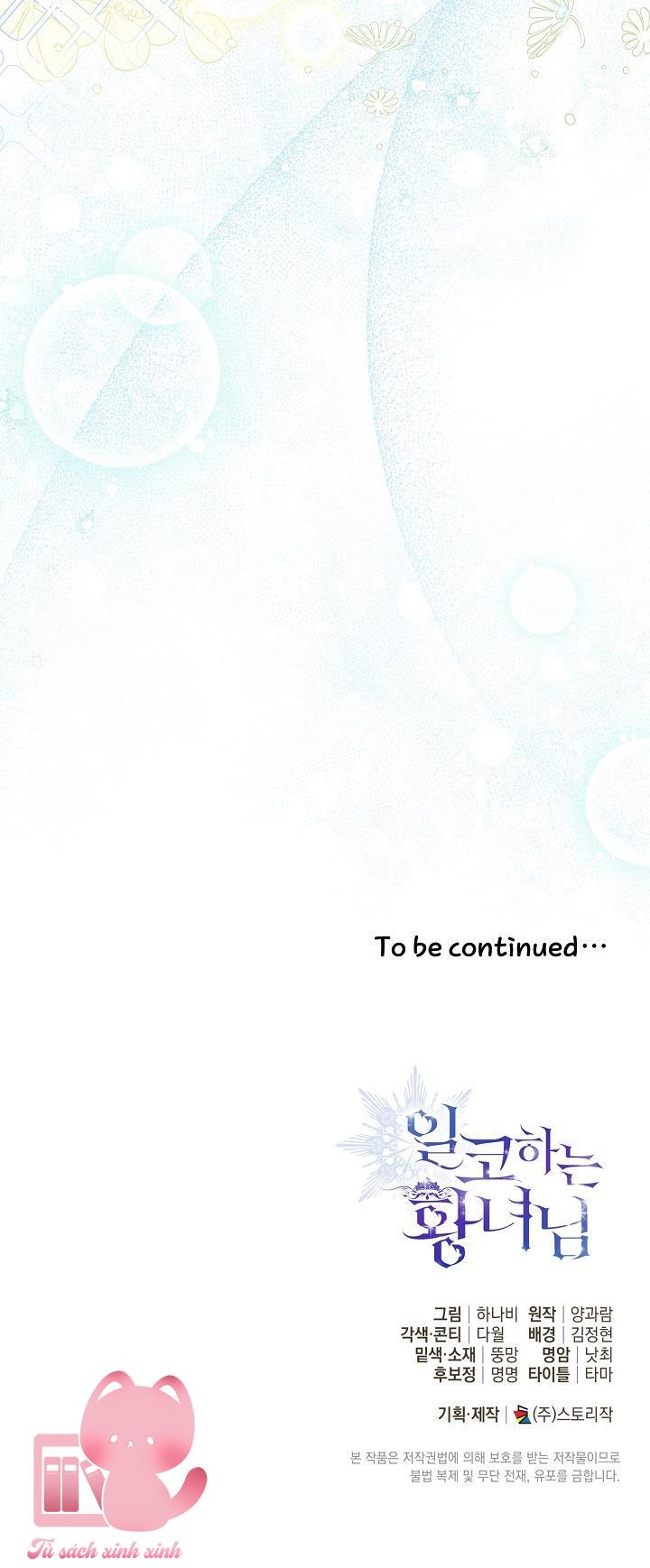 Hoàng Nữ Cosplay Nonfan Chap 63 - Trang 4