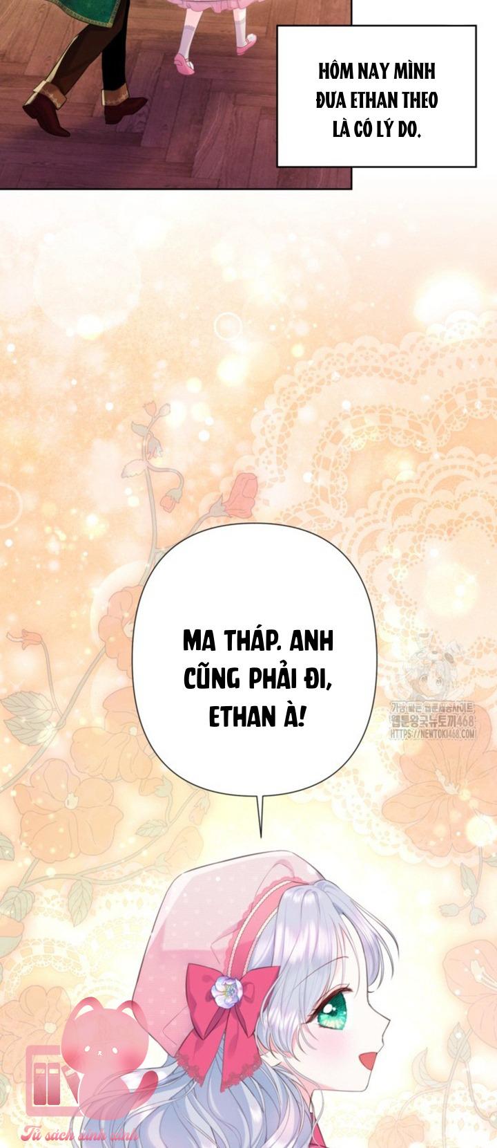 Người Anh Trai Mạnh Nhất Của Tôi Đã Mất Trí Nhớ Chap 26 - Trang 4
