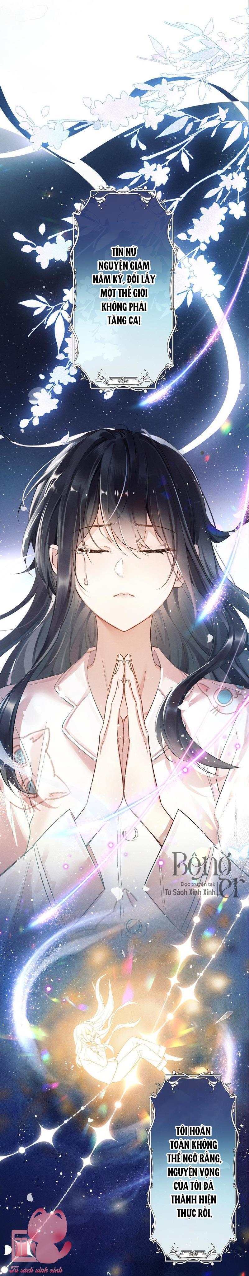 Dâng Cá Muối Cho Sư Tổ Chap 1 - Trang 4