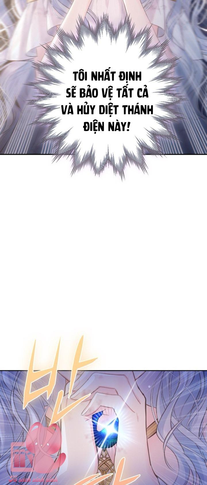 Người Anh Trai Mạnh Nhất Của Tôi Đã Mất Trí Nhớ Chap 1 - Trang 4