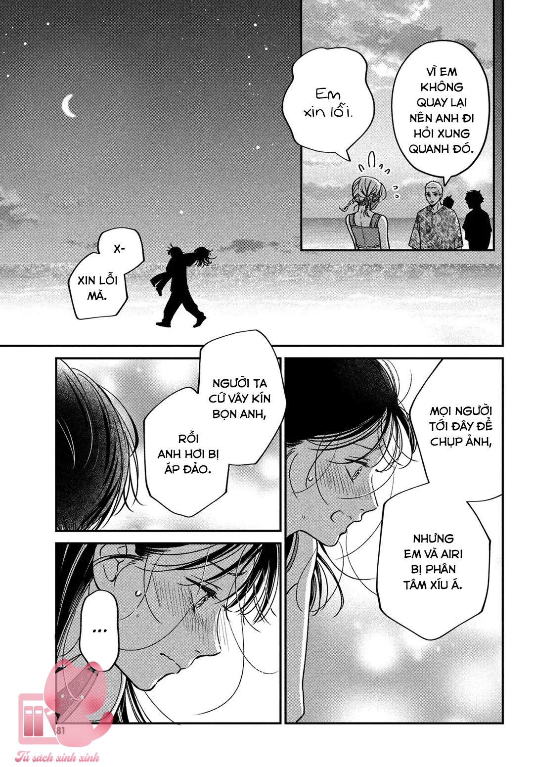 Choking On Love Chap 10 - Trang 2