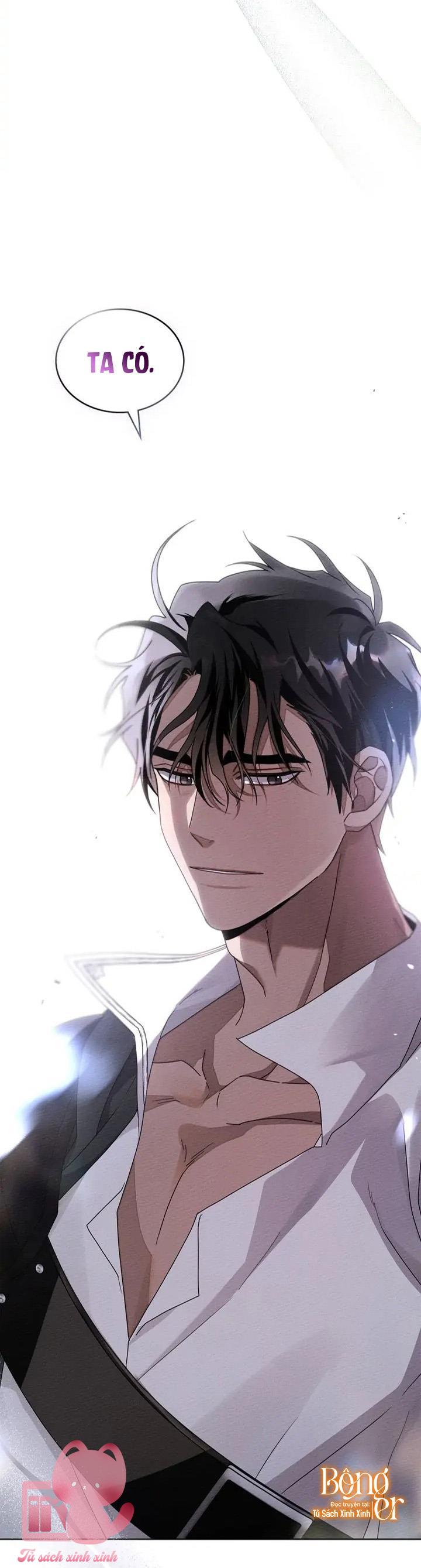 Dưới Tán Cây Sồi Chapter 78 - Next Chap 79