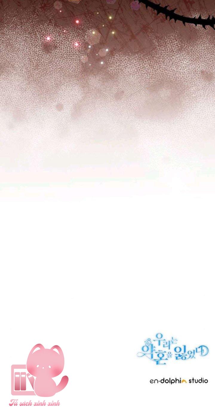 Ước Hẹn Không Thành Của Đôi Ta Chap 54 - Trang 3