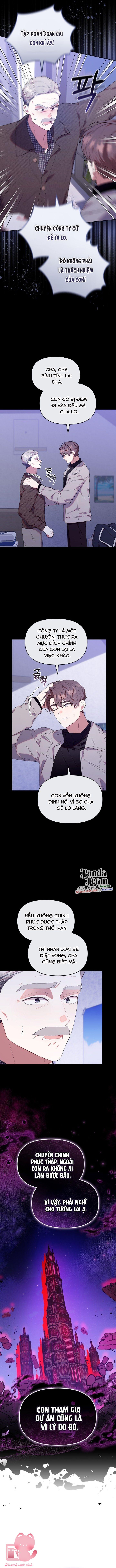 Thợ Săn Lớp Gà Bông Làm Tròn Chữ Hiếu Chap 54 - Trang 2