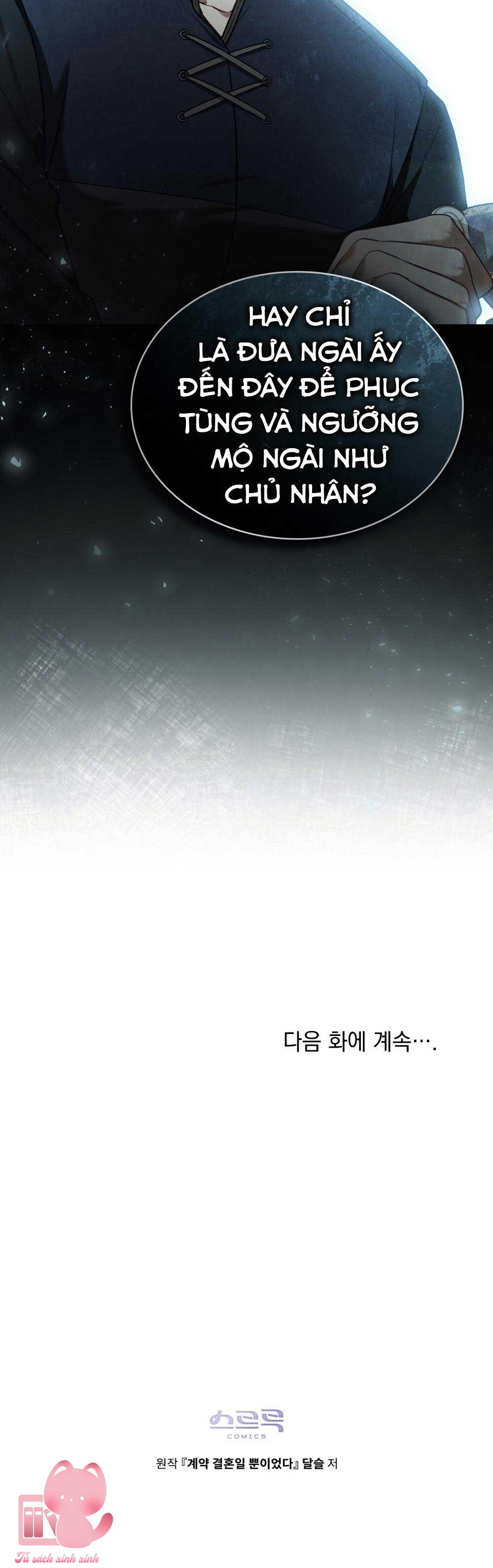Hôn Nhân Khế Ước Chap 23 - Trang 4