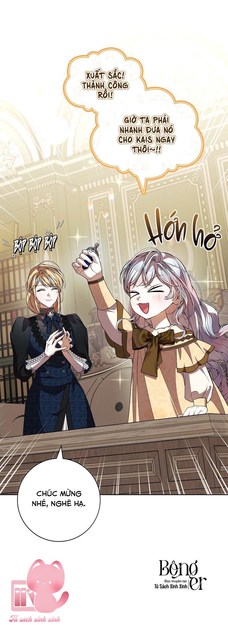 Nhận Nuôi Người Cha Phản Diện Chapter 69 - Trang 4