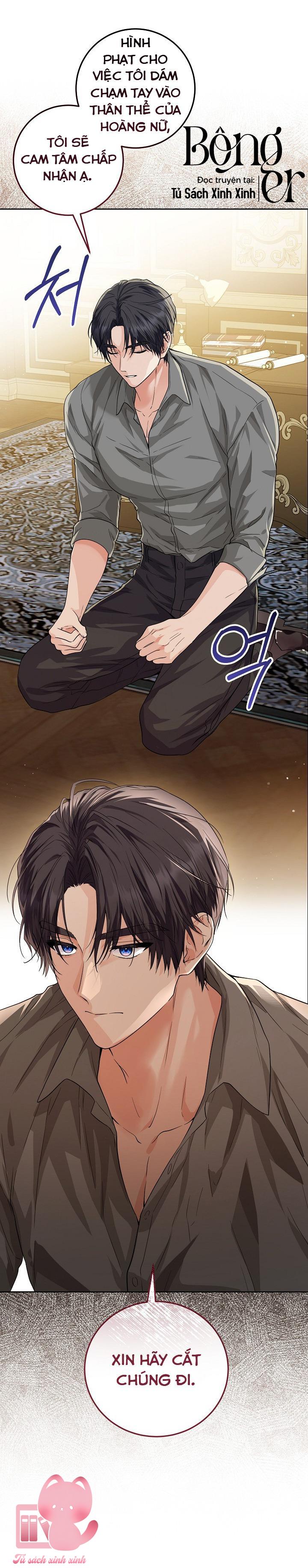 Hoàng Nữ Cosplay Nonfan Chapter 2 - Trang 4