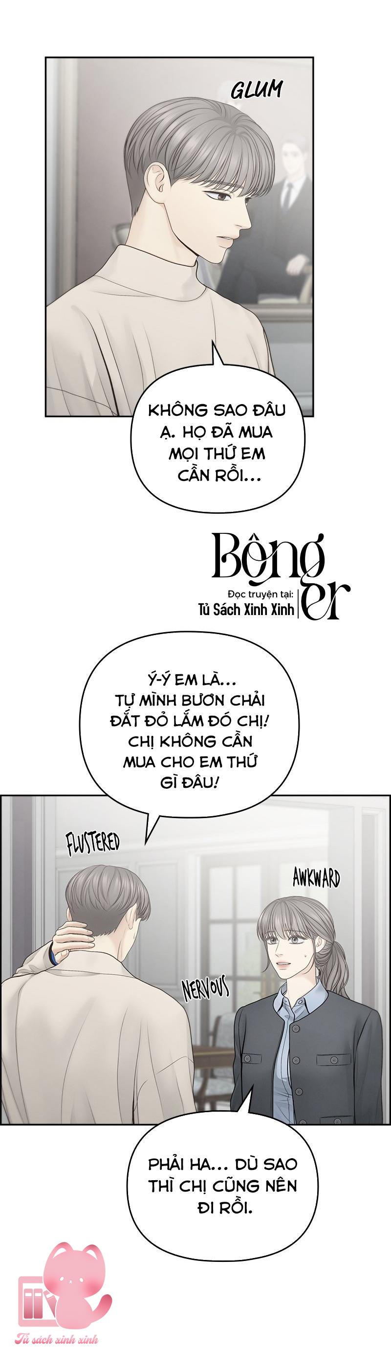 Hy Vọng Duy Nhất Chap 69 - Trang 2