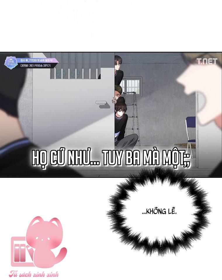 Debut Or Die Chap 23 - Trang 3