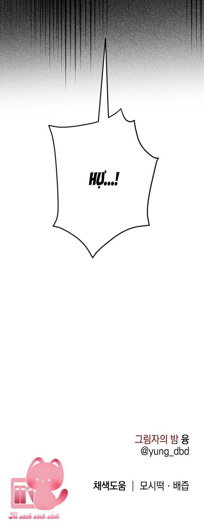 Đêm Của Bóng Tối Chapter 17 - Next Chapter 18