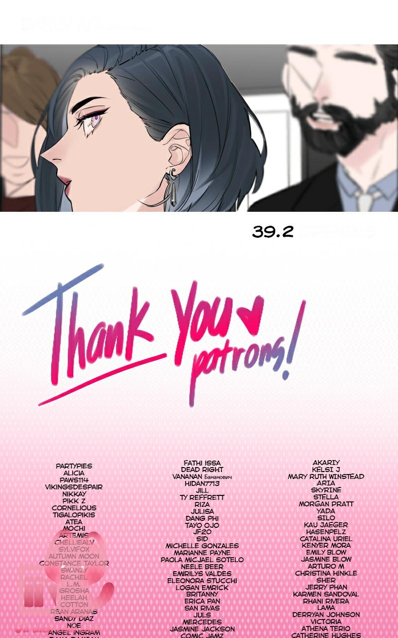 Tình Cờ Thật Đấy Chap 39.1 - Trang 3