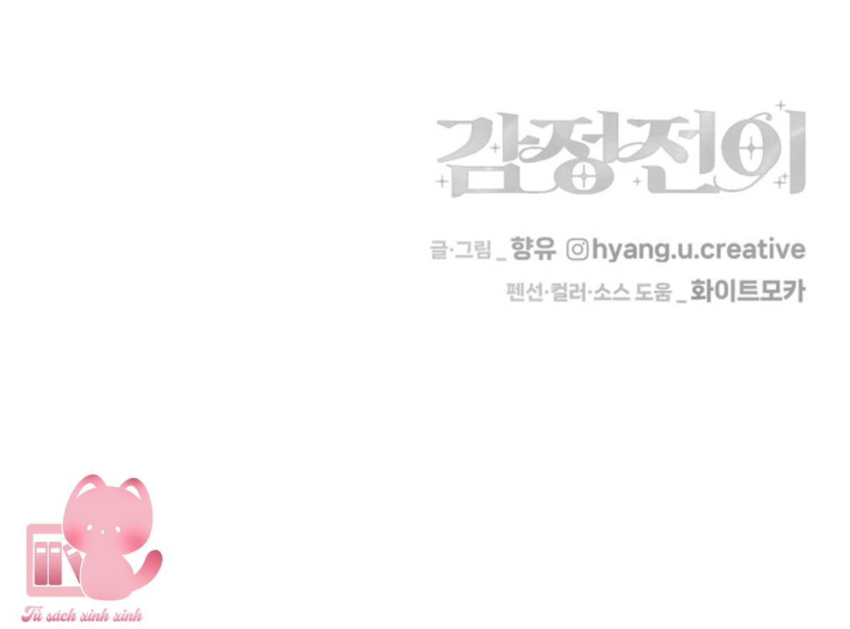 Cảm Xúc Chuyển Giao Chapter 10 - Next Chapter 11