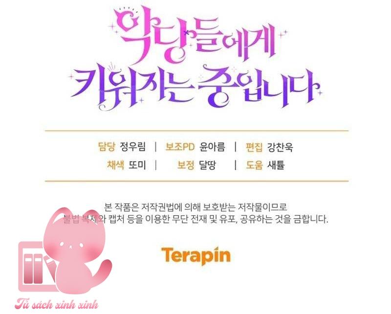 Tôi Được Nuôi Dưỡng Bởi Những Kẻ Phản Diện Chap 75 - Trang 3