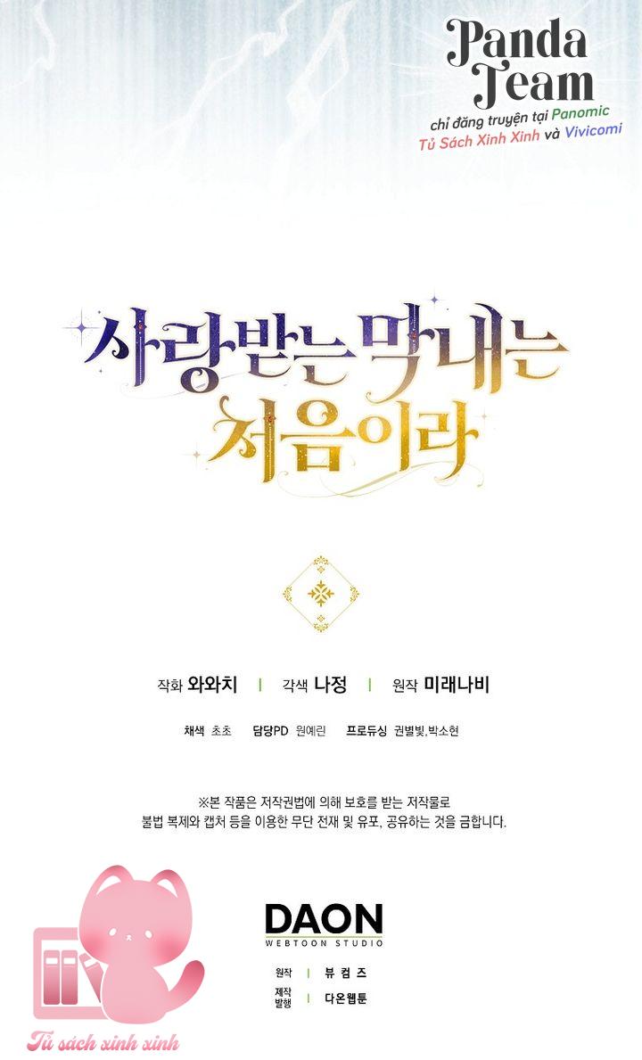 Lần Đầu Tiên Được Yêu Thương Chapter 77 - Trang 3