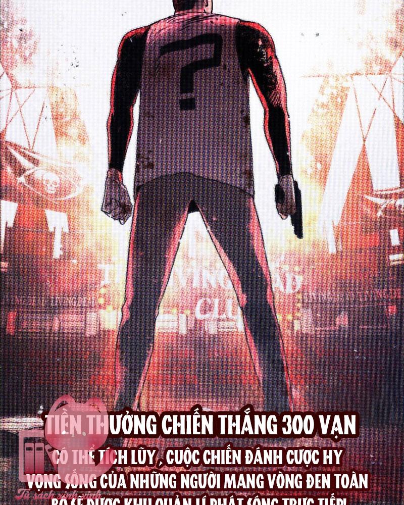 Ác Chi Hoàn Chapter 1 - Trang 4