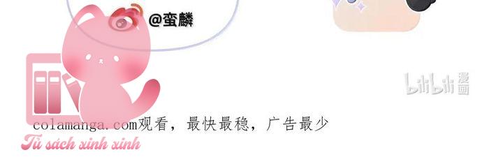 Yêu Đương Khiến Tôi Có Siêu Năng Lực Chap 58 - Trang 3