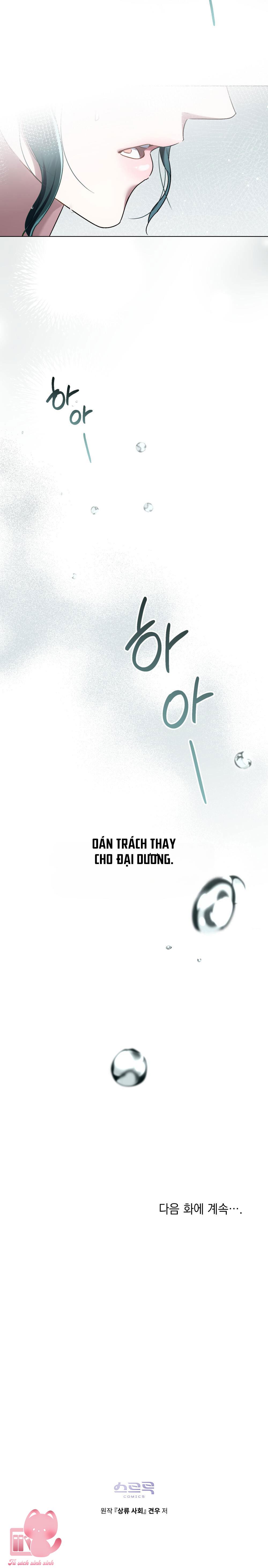 Giới Thượng Lưu Chapter 26 - Next Chapter 27
