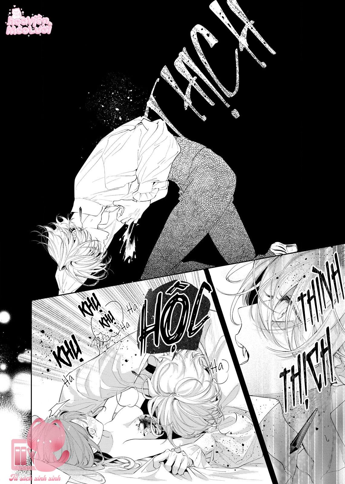 Hoa Hồng Ẩn Giấu Sao Băng Chapter 8 - Trang 4