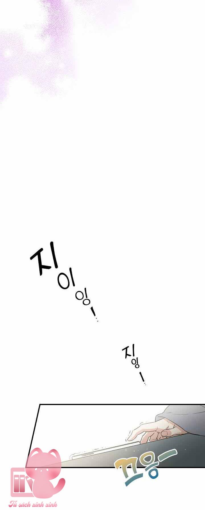 Ly Espresso Của Mùa Xuân Chapter 4 - Trang 4