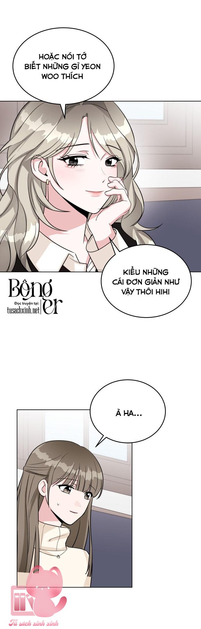 Chúng Ta Là Gì Của Nhau? Chap 17 - Trang 2