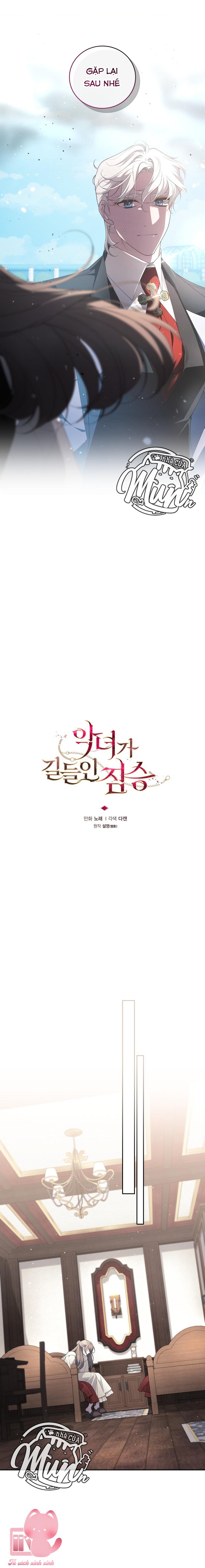 Ác Nữ Thuần Hoá Quái Thú Chap 100 - Next Chap 101