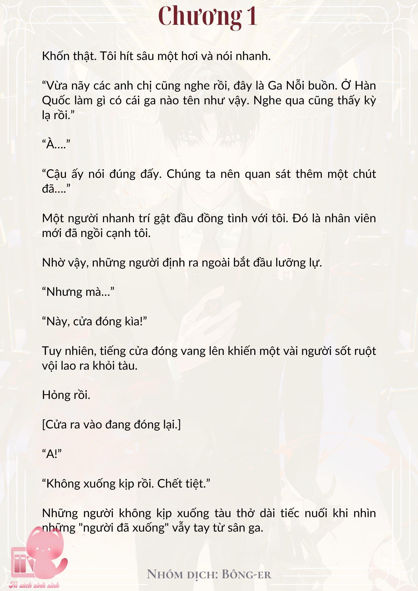 Dù Rơi Vào Truyện Kinh Dị Tôi Vẫn Phải Đi Làm Chap 1 - Trang 2