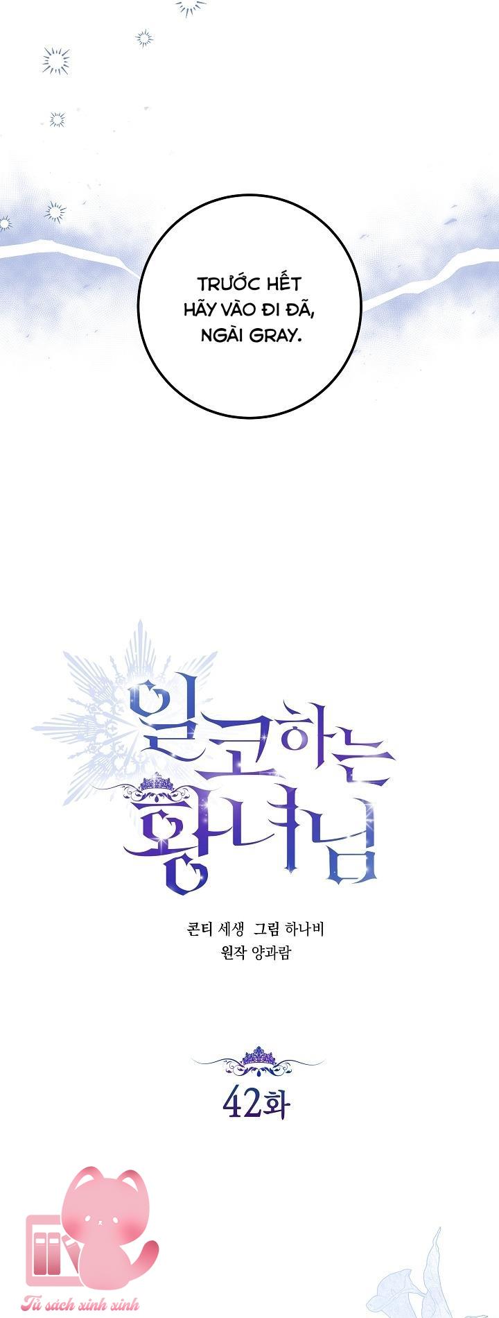 Hoàng Nữ Cosplay Nonfan Chapter 42 - Trang 4