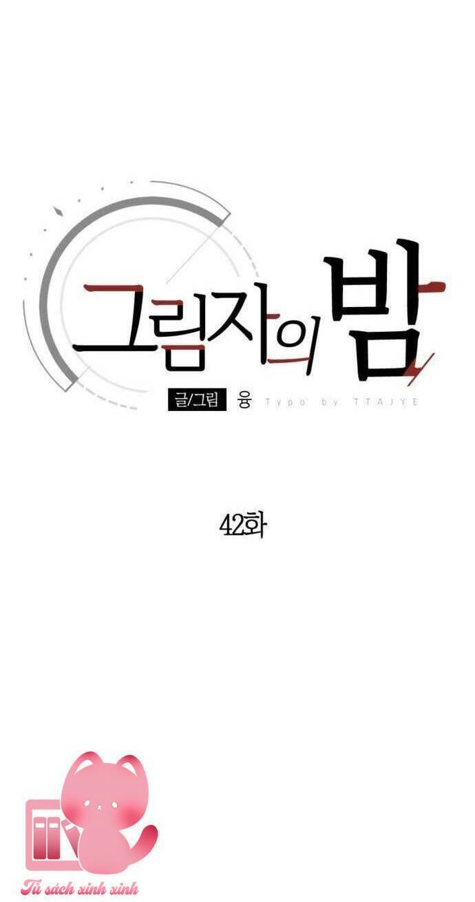 Đêm Của Bóng Tối Chapter 41 - Trang 4