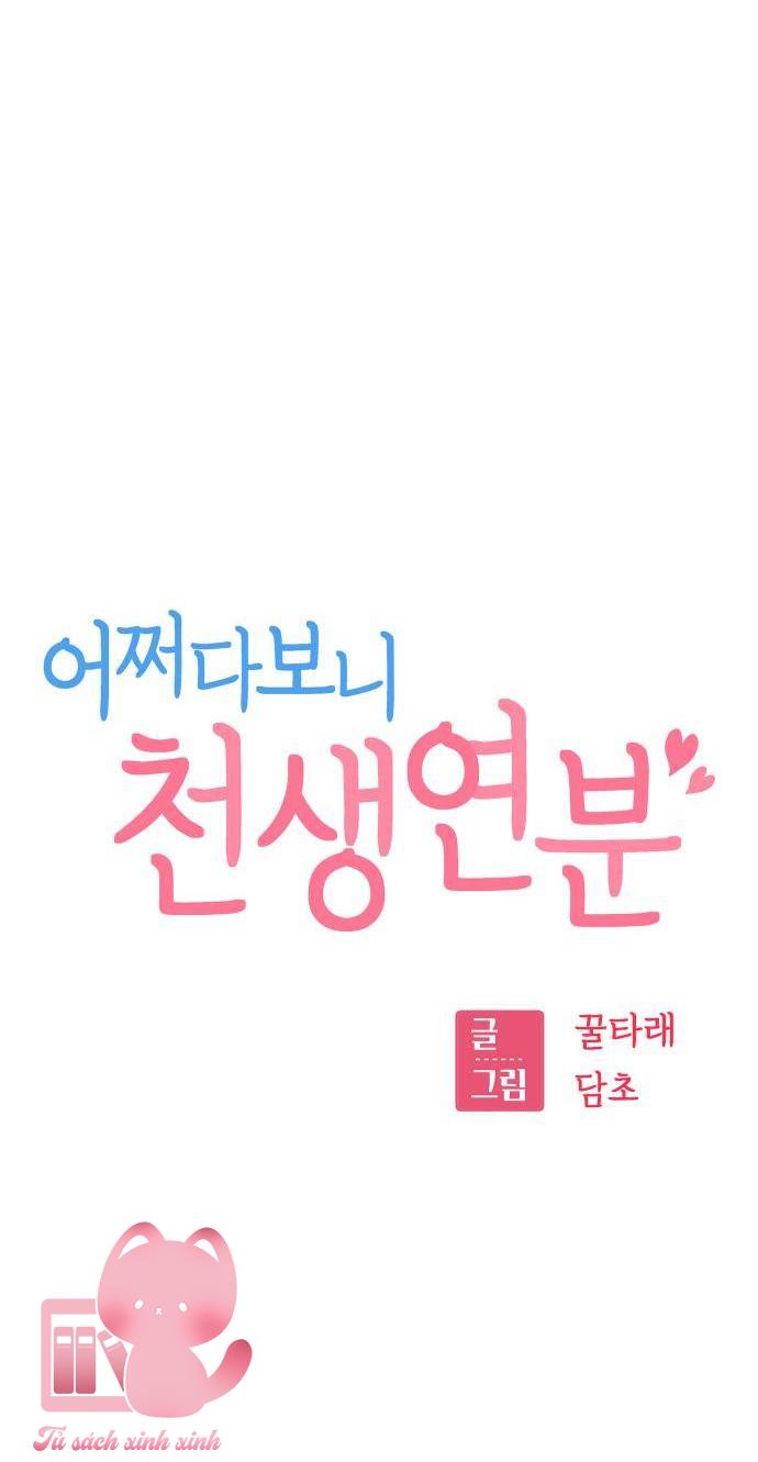 Lớ Ngớ Vớ Phải Tình Yêu Chapter 96 - Next Chapter 97