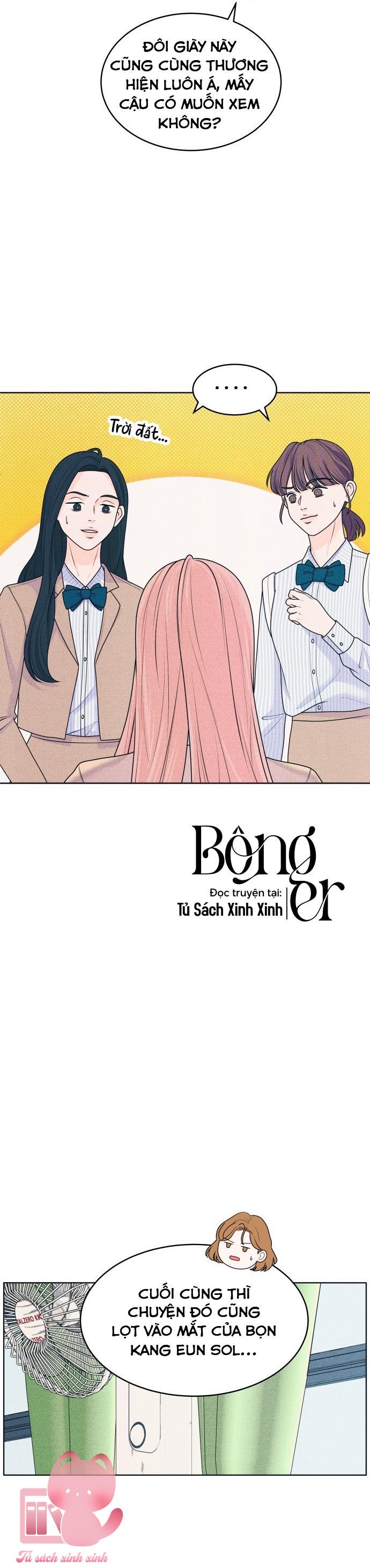 Cặp Đôi Hướng Nội Chap 73 - Trang 4