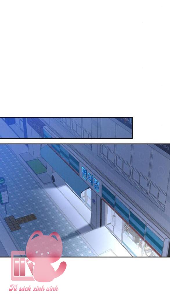 Thuyết Tình Yêu Ích Kỷ Chapter 4 - Trang 4